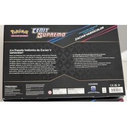 POKEMON SHINY ZACIAN BOX 12.5 CENIT SUPREMO COLECCIÓN PREMIUM CON FIGURA ZACIAN VARIOCOLOR JCC POKEMON ESPAÑOL JUEGO DE CARTAS
