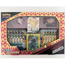 POKEMON SHINY ZAMAZENTA BOX 12.5 CENIT SUPREMO COLECCIÓN PREMIUM CON FIGURA ZAMAZENTA VARIOCOLOR JCC POKEMON ESPAÑOL