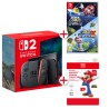 CONSOLA NINTENDO SWITCH 2 + SUPER MARIO GALAXY 1Y2 + MicroSD EXPRESS CARD VERSIÓN ESPAÑOLA GARANTÍA EUROPEA EUROPEAN WARRANTY